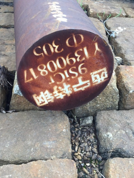 平武9CrSi工具钢